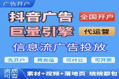 百度广告投放的预算规划与执行